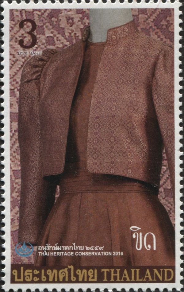 Traditional clothing