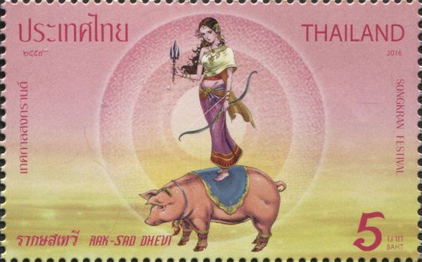 Rak-Sod Dhevi (Tuesday)