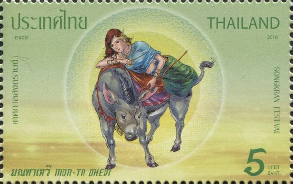 Mon-Ta Dhevi (Wednesday)
