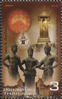 720th Anniversary of Chiang Mai