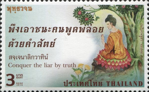 Conquer the liar by truth