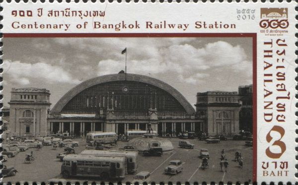 Hua Lamphong Station, Bangkok (Mid 20th Cent.)