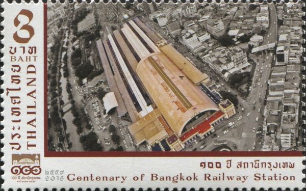Hua Lamphong Station, Bangkok (Aerial View)
