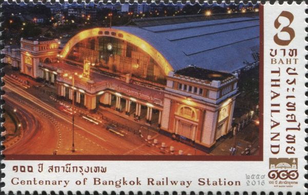 Hua Lamphong Station, Bangkok (Night View)