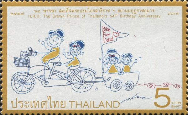 Children's drawing
