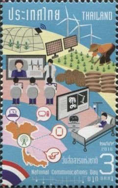 National Communications Day 2016