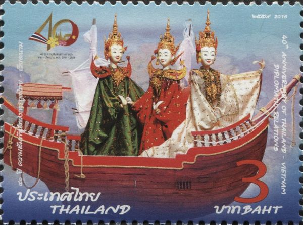Traditional Thailand Puppets (Hun Krabok)