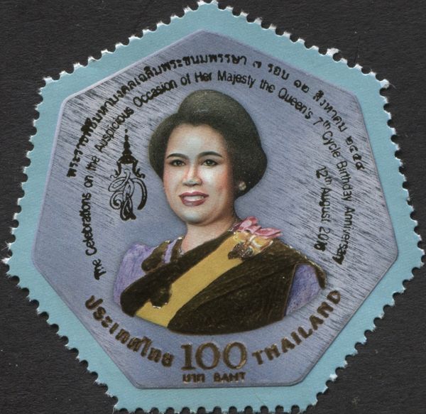 84th Birthday of Queen Sirikit