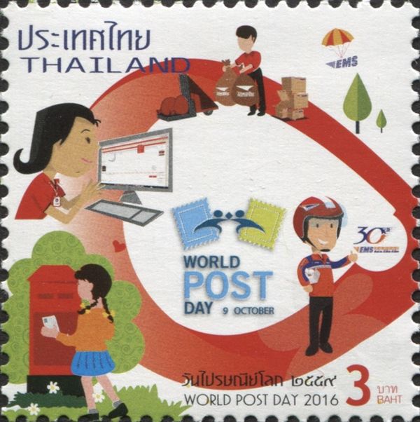 World Post Day 2016
