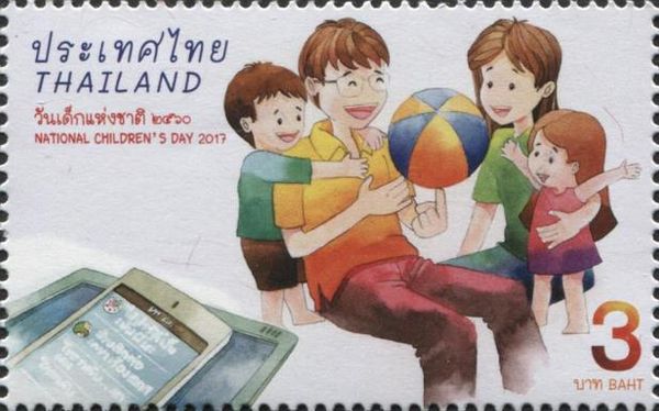 National Children's Day