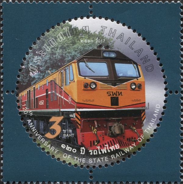 120th Anniversary of Thai State Railways