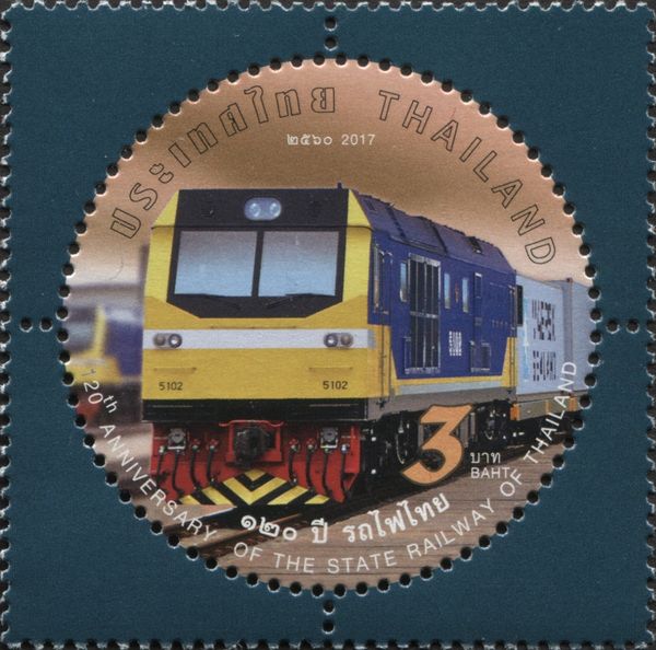 120th Anniversary of Thai State Railways