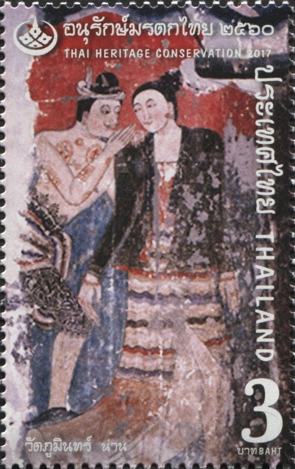 Heritage Conservation - Mural Art