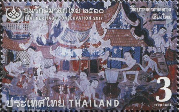 Heritage Conservation - Mural Art
