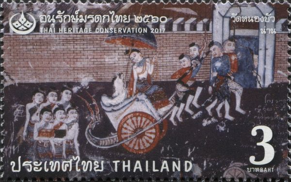 Heritage Conservation - Mural Art