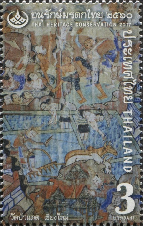 Heritage Conservation - Mural Art