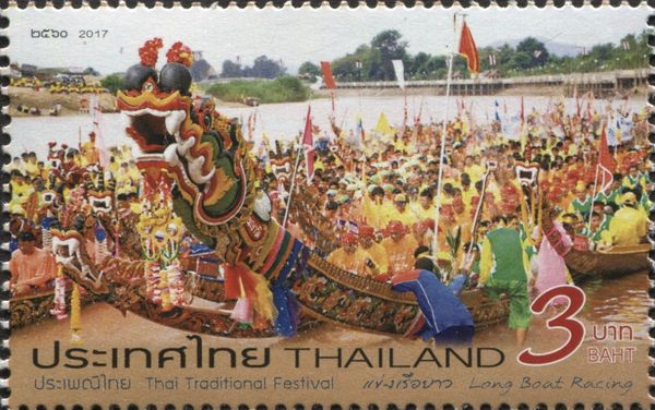 Thai Festivals - Long Boat Races