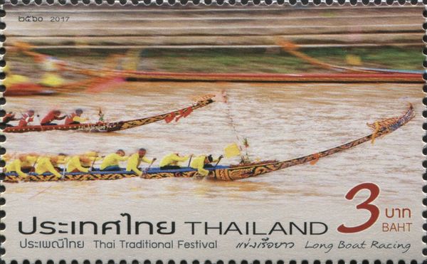 Thai Festivals - Long Boat Races