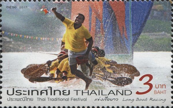 Thai Festivals - Long Boat Races