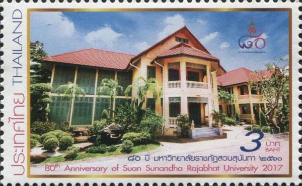 80th Anniversary of Suan Sunandha Rajabhat University