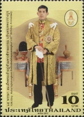 65th Birthday of King Vajiralongkorn (Rama X)