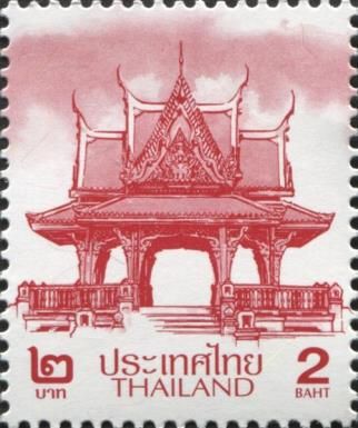 Thai Sala