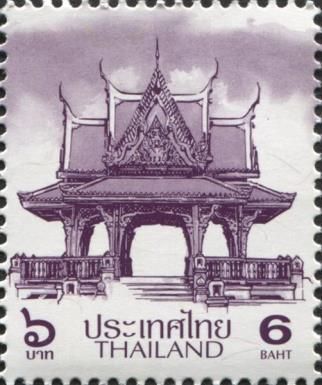 Thai Sala