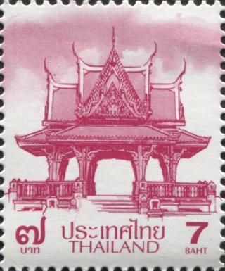 Thai Sala