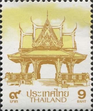 Thai Sala