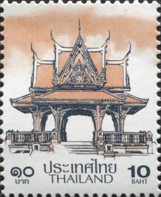 Thai Sala