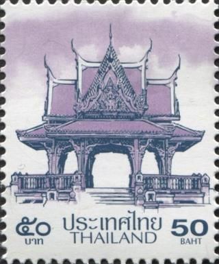 Thai Sala