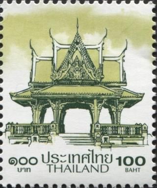 Thai Sala