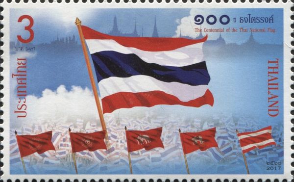 Centenary of the Modern Flag of Thailand
