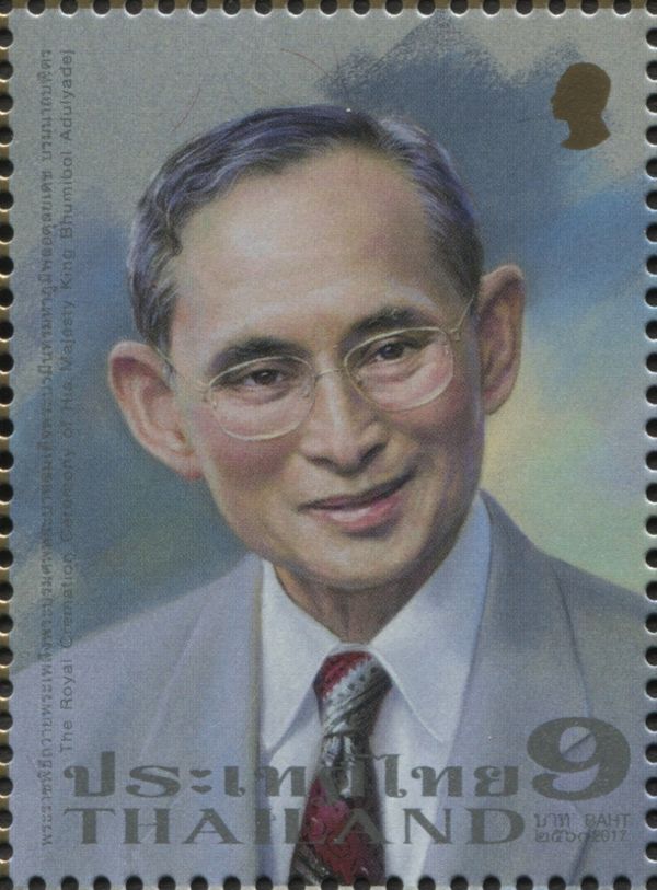 King Bhumibol Adulyadej (Rama IX)