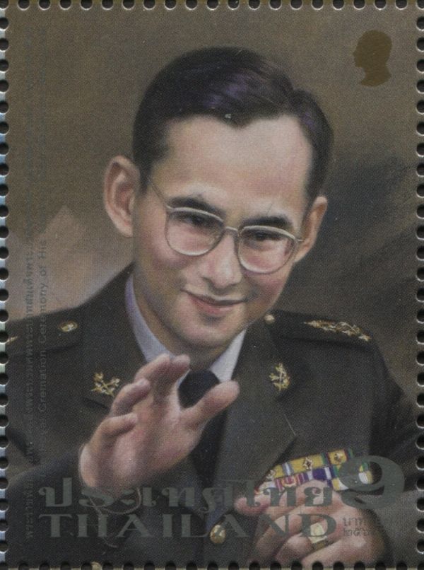 King Bhumibol Adulyadej (Rama IX)