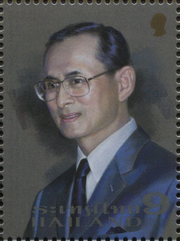 King Bhumibol Adulyadej (Rama IX)