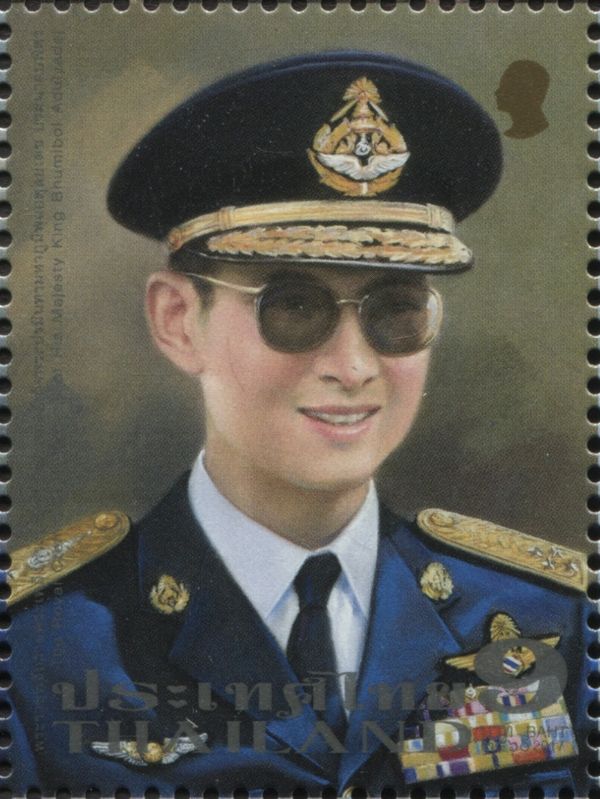 King Bhumibol Adulyadej (Rama IX)