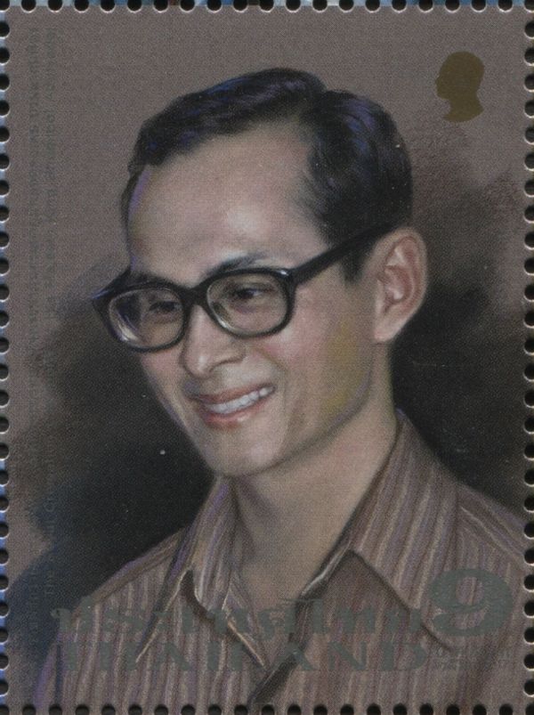 King Bhumibol Adulyadej (Rama IX)