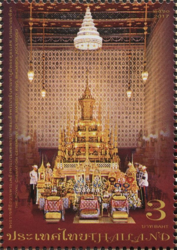 Cremation Ceremony of Late King Bhumibol Adulyadej (Rama IX)