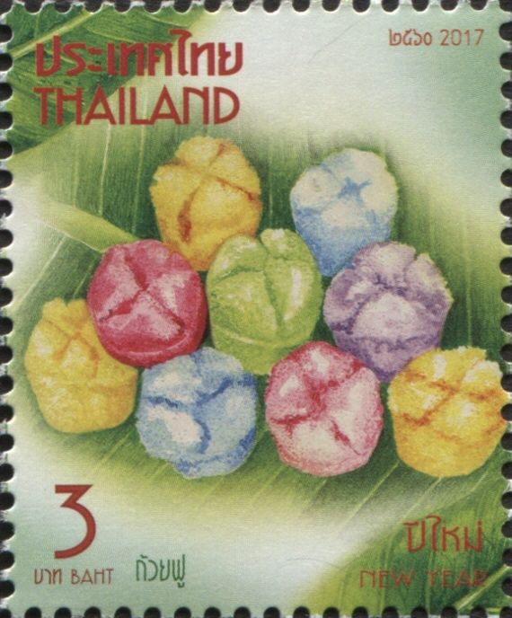 New Year 2018 - Thai Desserts