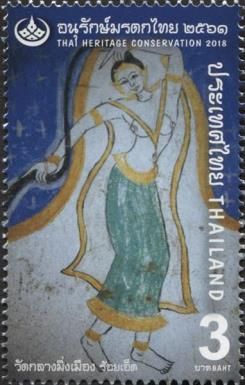 Preservation of Cultural Heritage