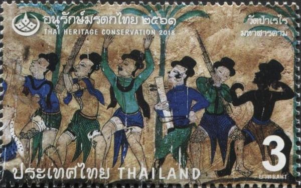 Preservation of Cultural Heritage