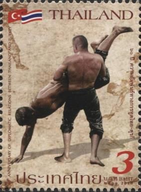 Turkish Wrestlers