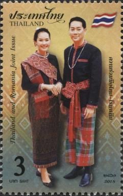 Traditional Costumes of Thailand