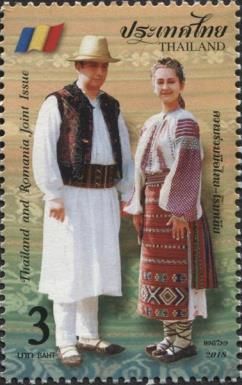 Traditional Costumes of Romania