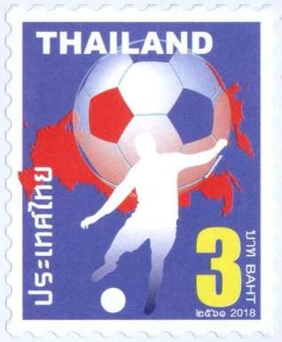 Russia 2018 World Cup Football