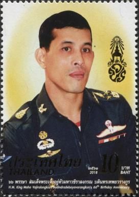 66th Birthday of King Rama X