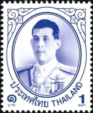 King Rama X