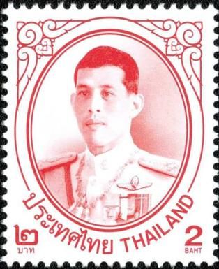 King Rama X