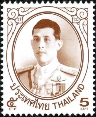 King Rama X